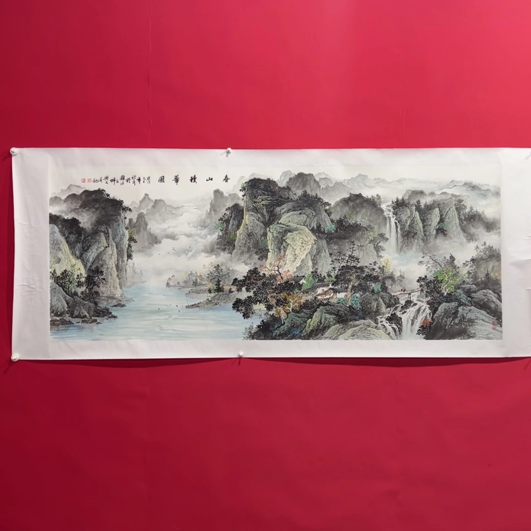 葫***人国画刘兴文老师精品小六