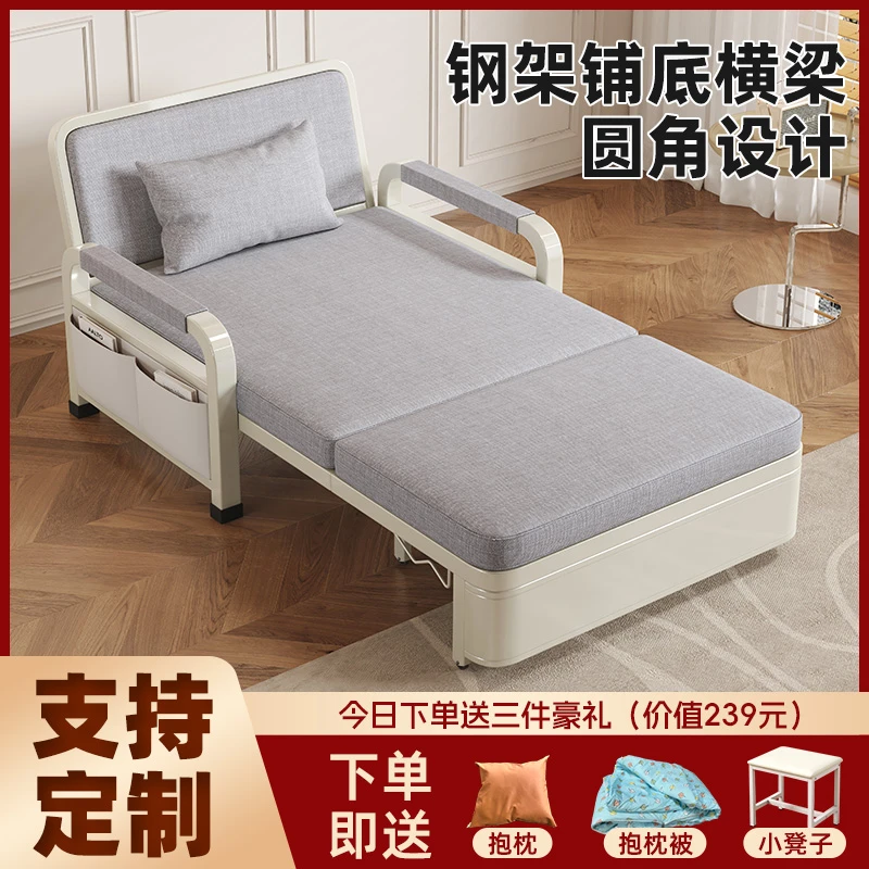 棉麻布新款铁艺折叠两用轻奢客厅沙发床一体两用多功能储物折叠床