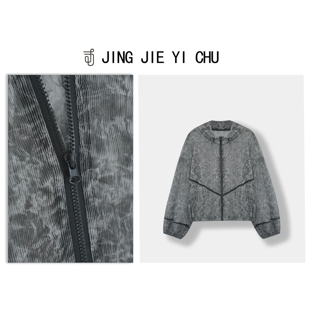 静姐【水墨画】夏新款~轻薄透气印花抽绳款立领宽松防晒外套71238