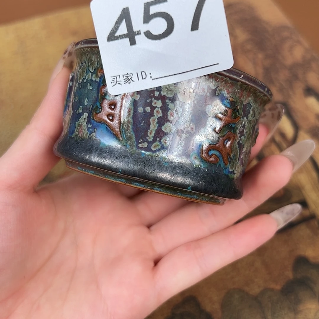 摆件神垕原产地钧瓷茶器1