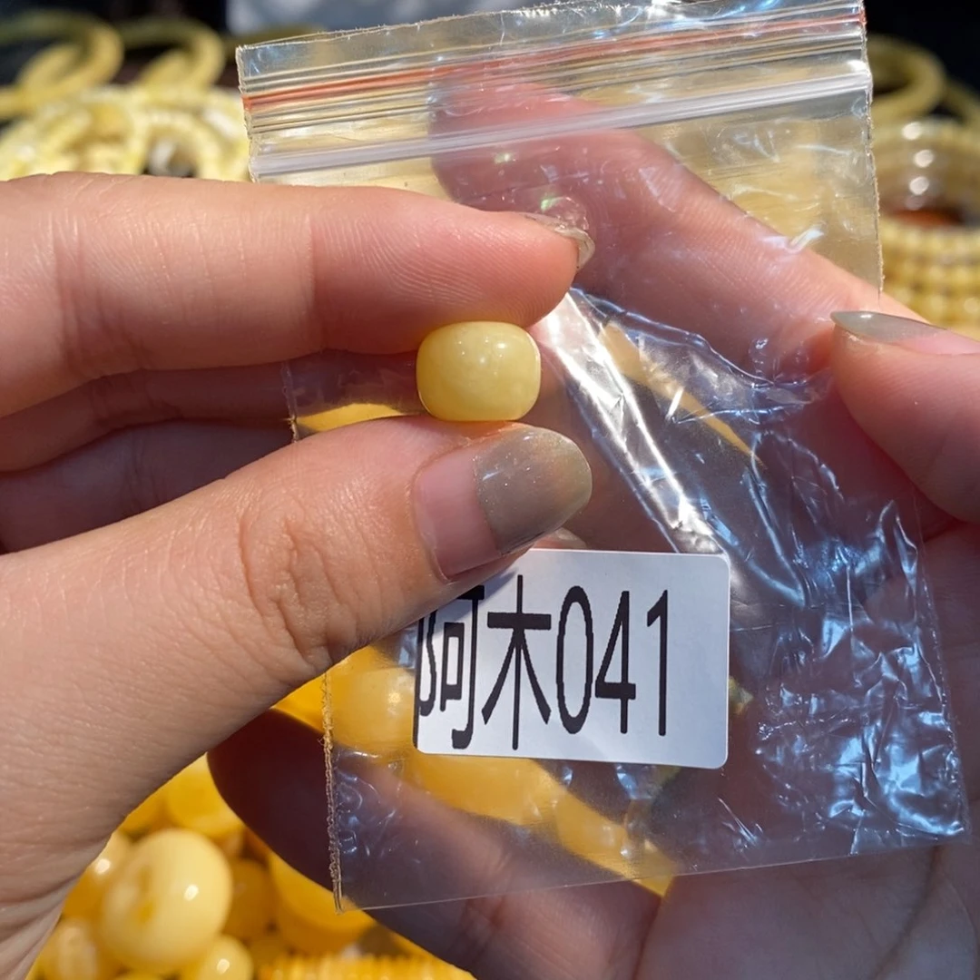 未镶嵌琥珀珠宝奇石041