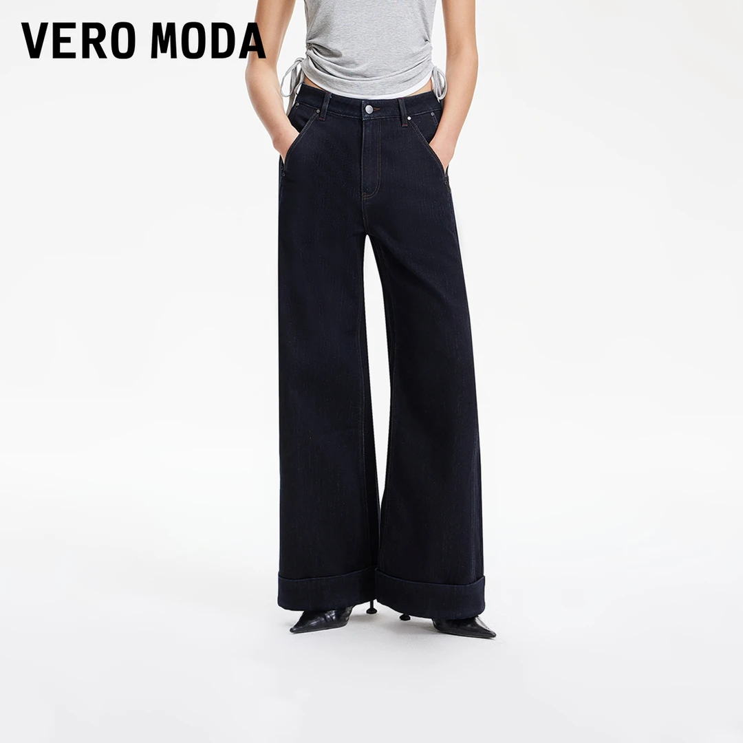 Vero Moda牛仔裤小众洋气女装细闪面料高腰阔腿九分裤325149030