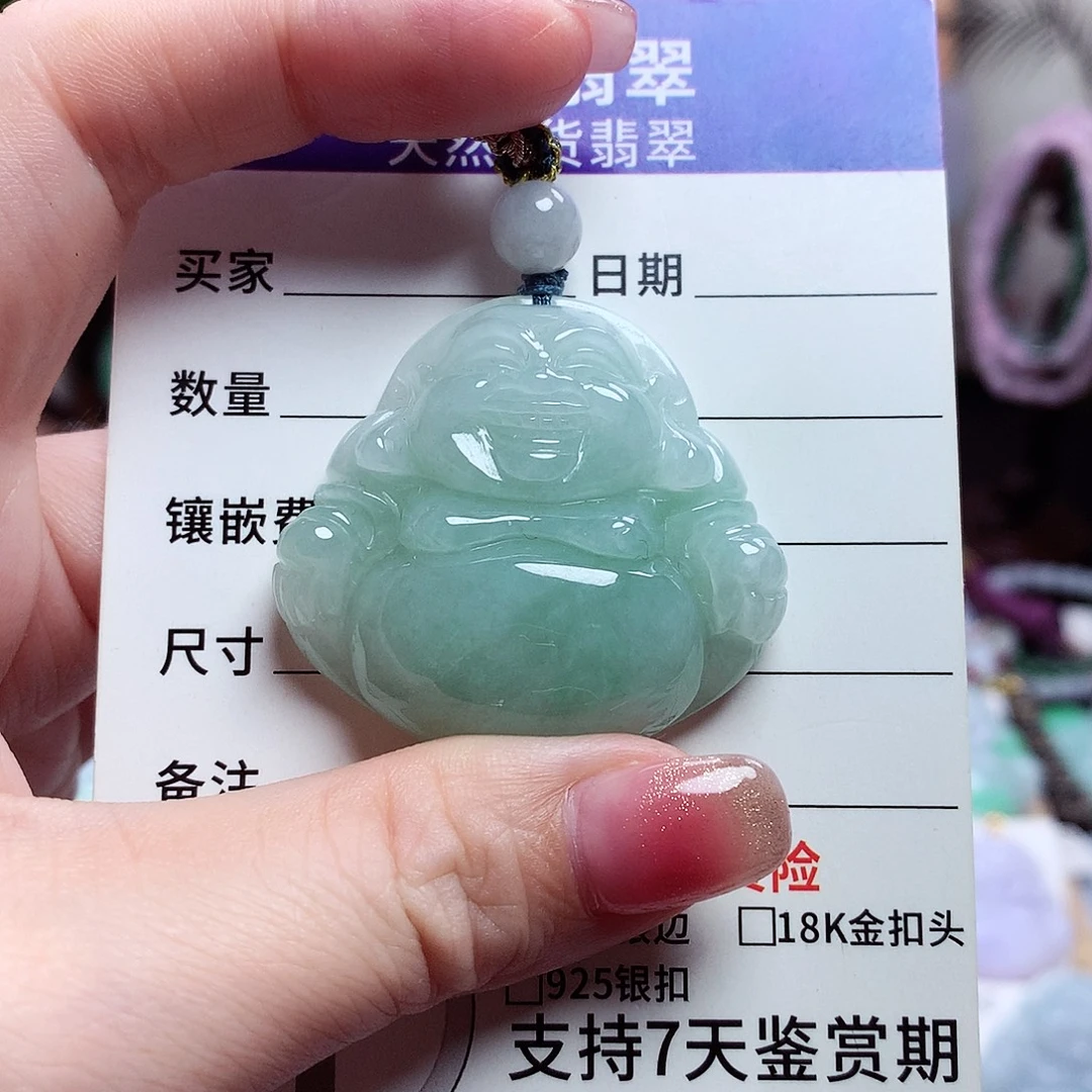 颈饰未镶嵌翡翠佛公22