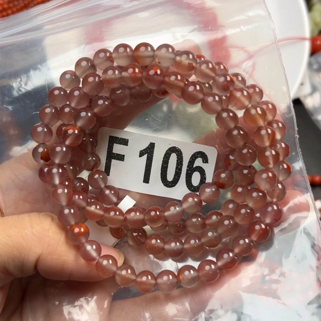 南红玛瑙未镶嵌珠宝奇石