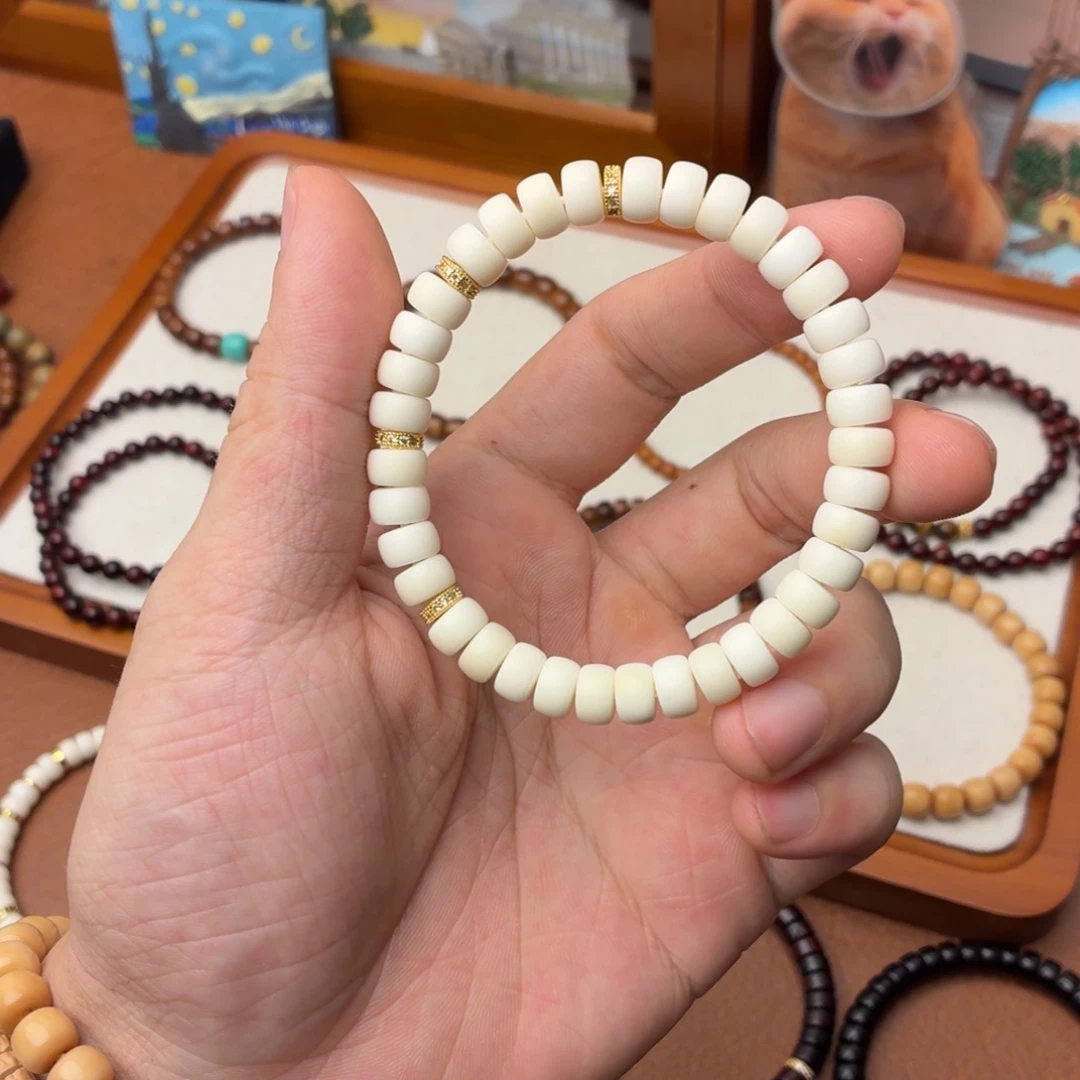 菩提手串/手链多样性