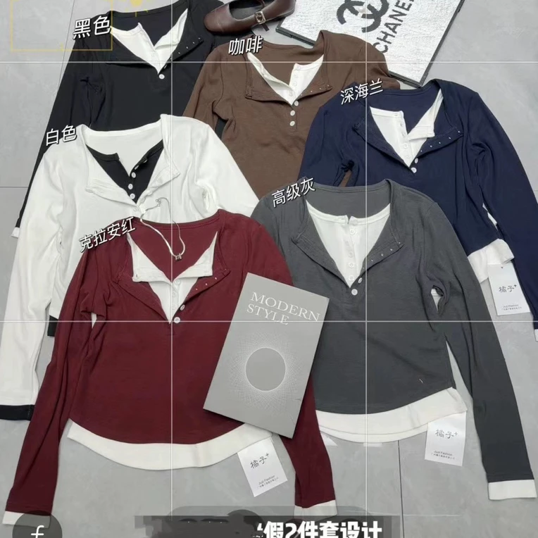 圆领落肩袖V领半开领长袖拼接T恤百搭运动打底