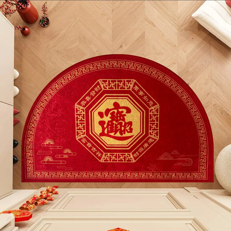 2026地垫红色黄色地毯半圆形入户门垫招进玄关地垫八方脚垫防滑