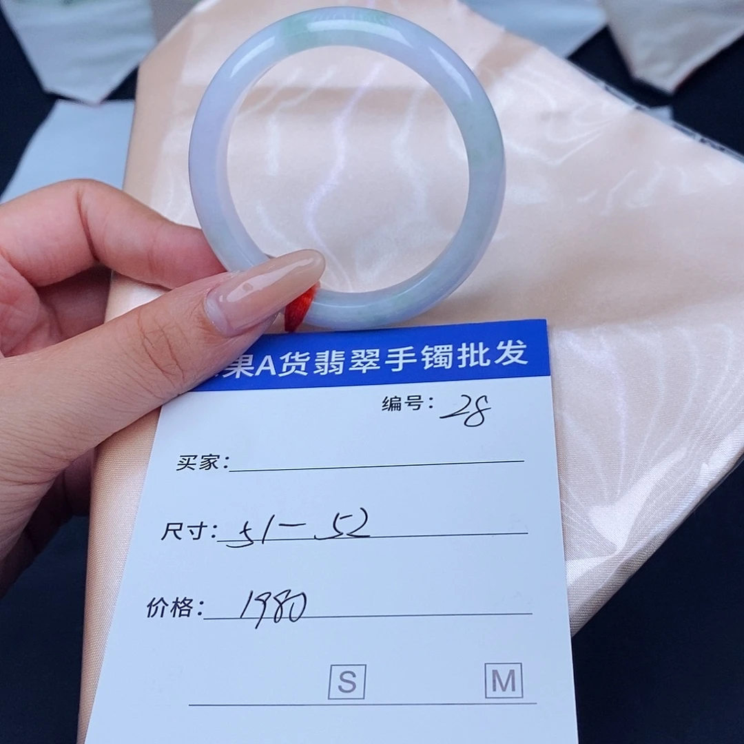 翡翠未镶嵌手镯百元手镯默认瑕疵