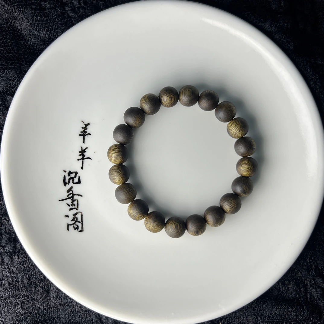 沉香沉香天然种植1.0圆珠单圈7g➕
