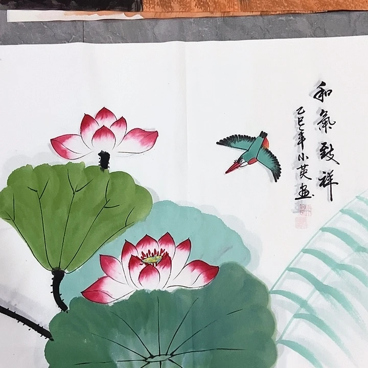 小周画廊的直播间
