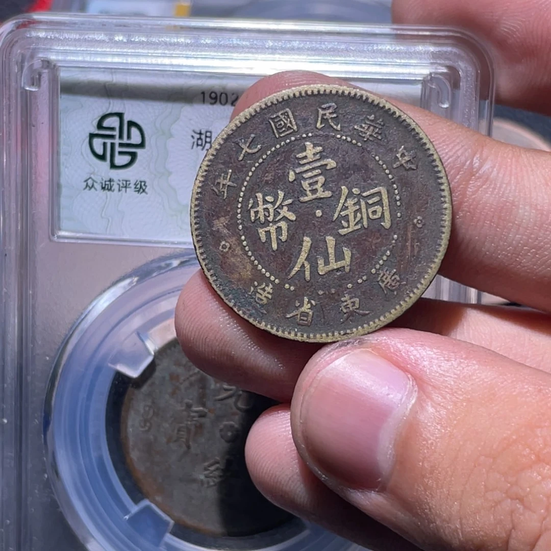 锅***盖金属豪豪豪豪豪豪14