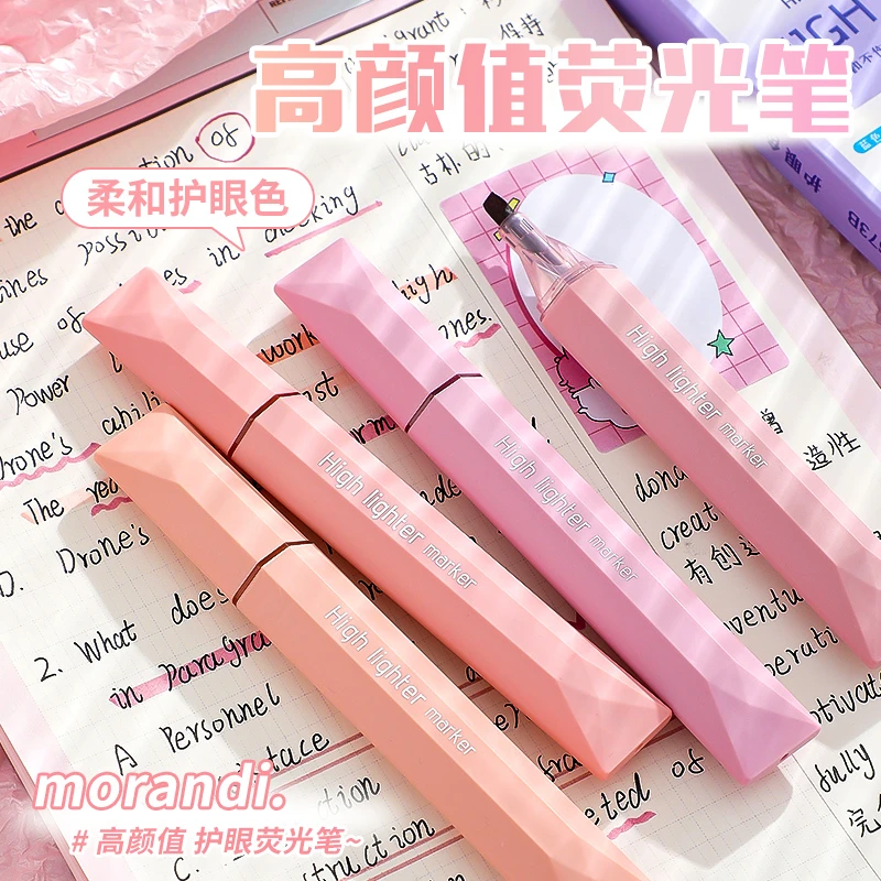 开学必备【护眼荧光笔】渐变标记笔学生用手账笔记划重点彩色记号笔