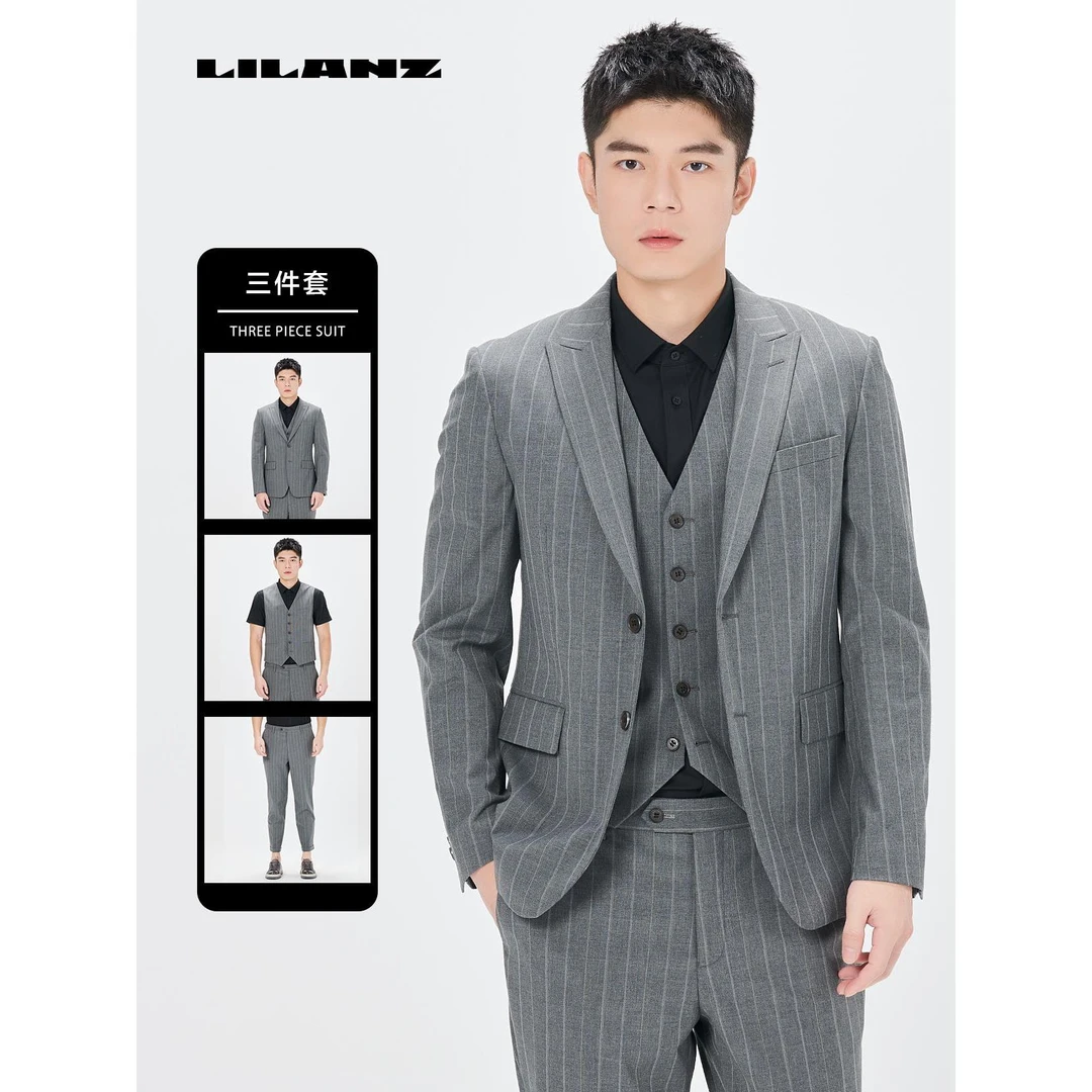 利郎男士灰色西服时尚休闲结婚修身条纹格子商务西服套装24CXF22