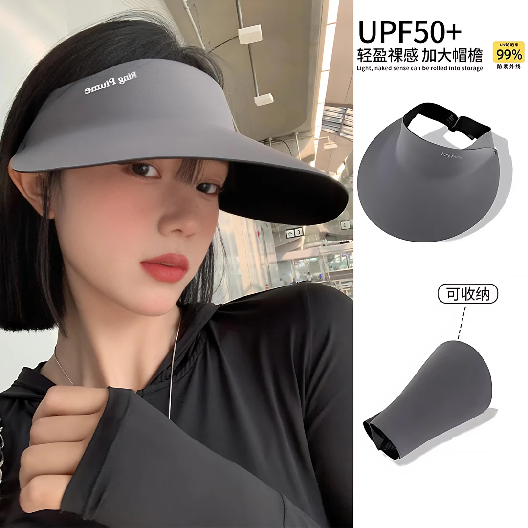 夏天女大帽檐可折叠太阳帽空顶帽大脸时尚防晒帽轻薄透气遮阳帽子