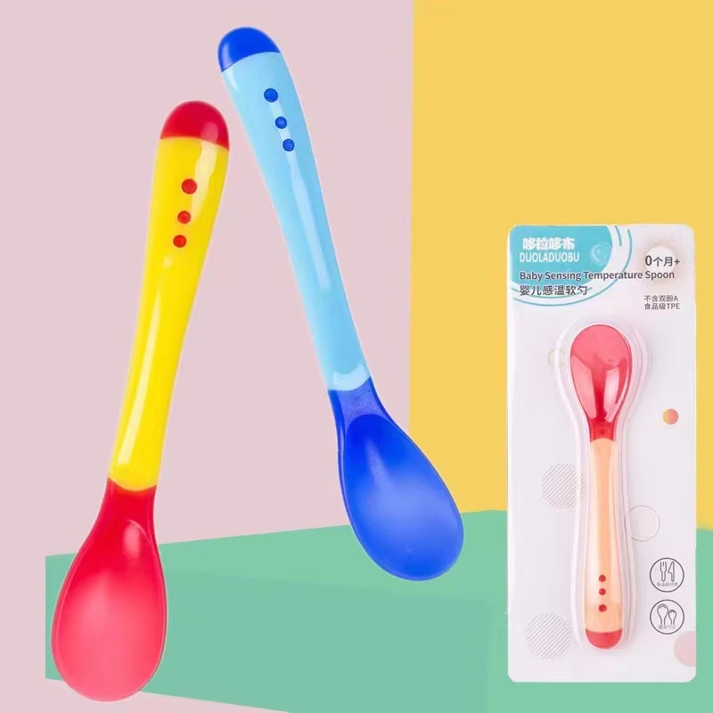 勺子【家茵宝宝双】（需跟主播确认在下单）