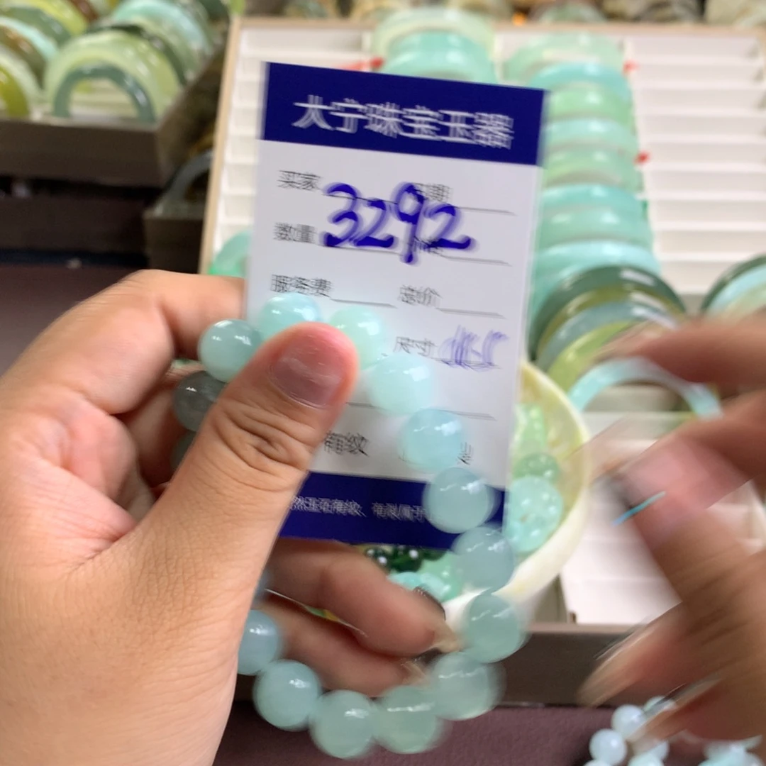 d***a未镶嵌蛇纹石玉手链3292