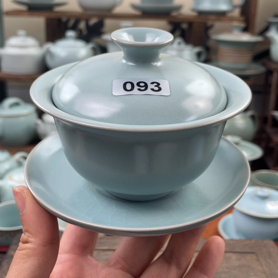 陶微瑕093仿古盖碗…………