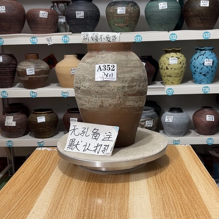 手工制作工艺花盆