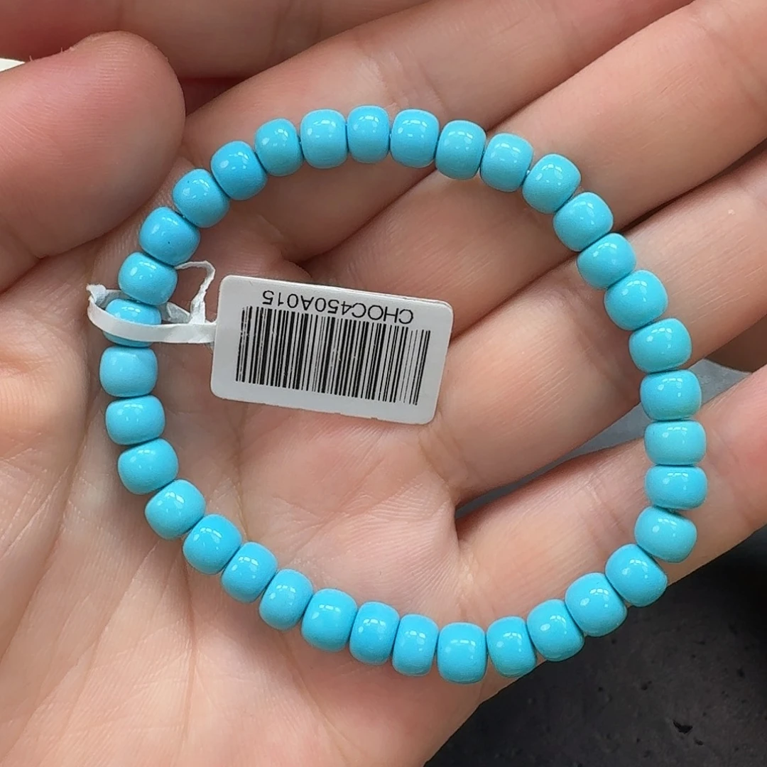 静***默绿松石未镶嵌珠宝奇石840