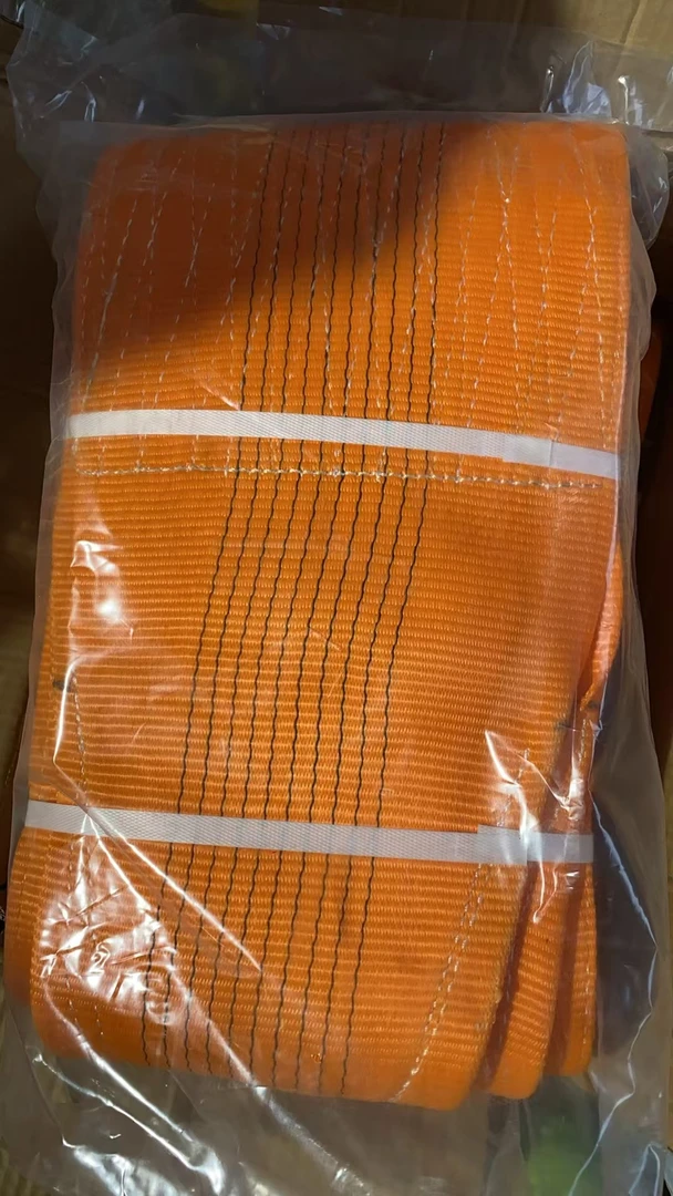 特！10吨6米橙色起重吊装带  28公分宽  2层加厚吊装带