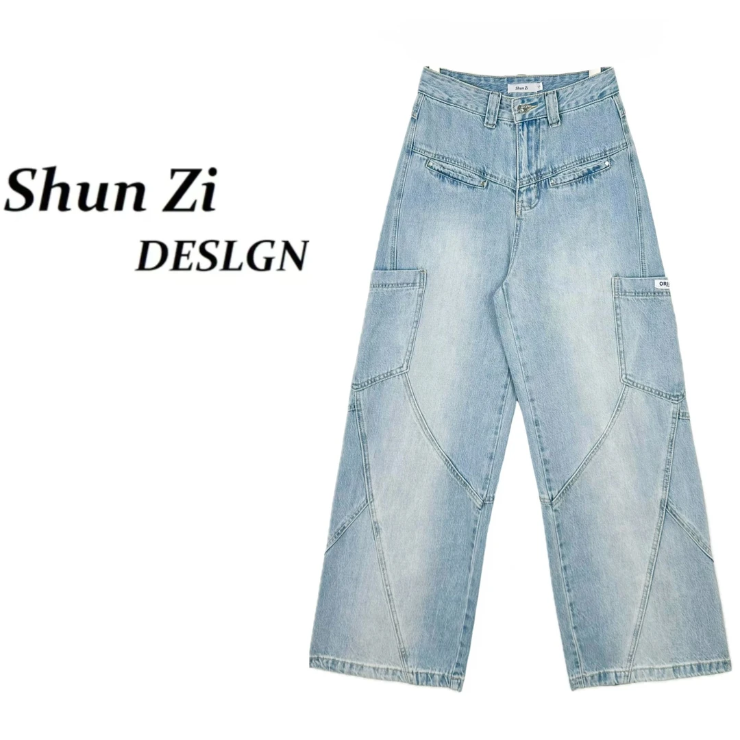 顺子/SZ25007 新款欧美复古撞色水洗做旧显瘦直筒牛仔裤