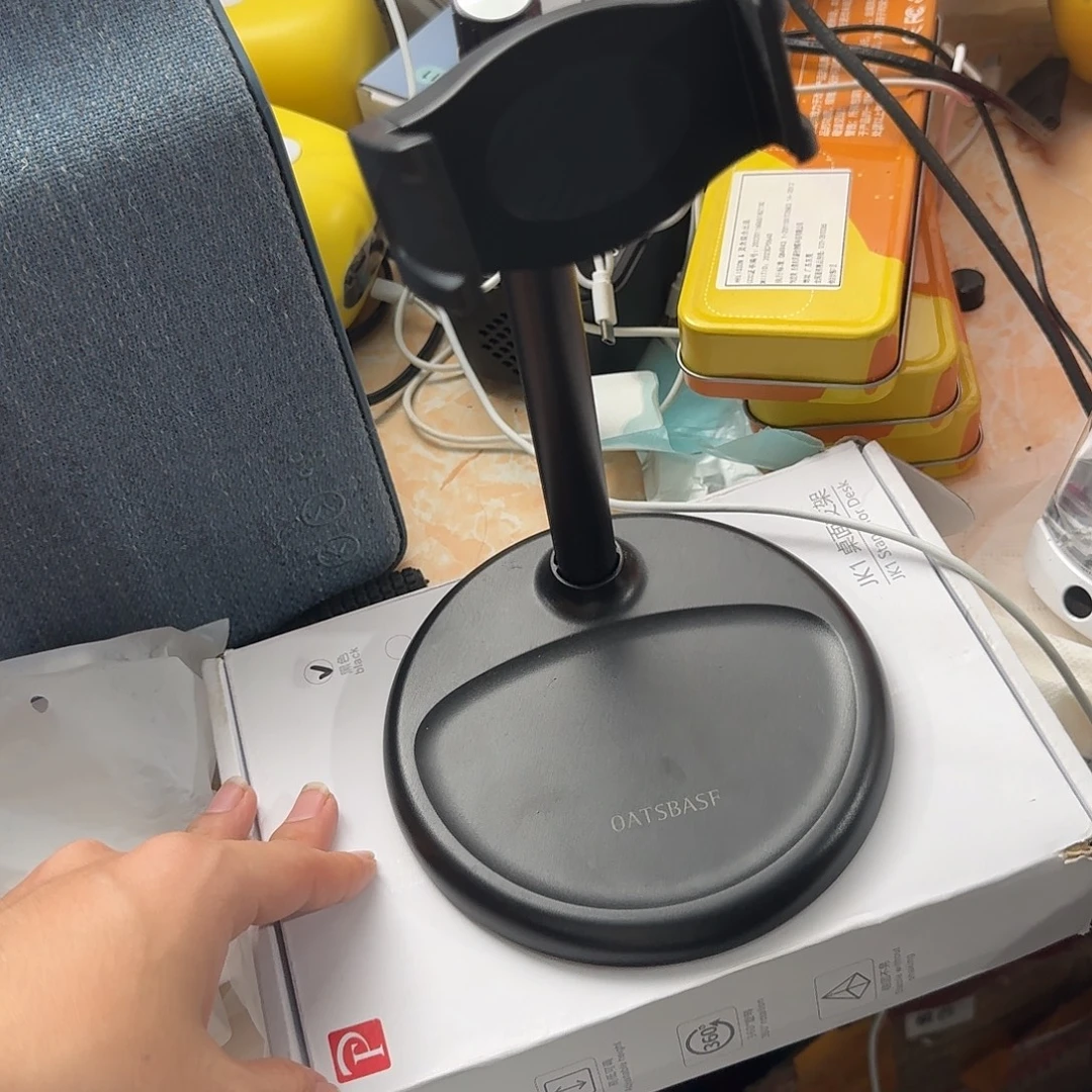 99新黑色手机支架