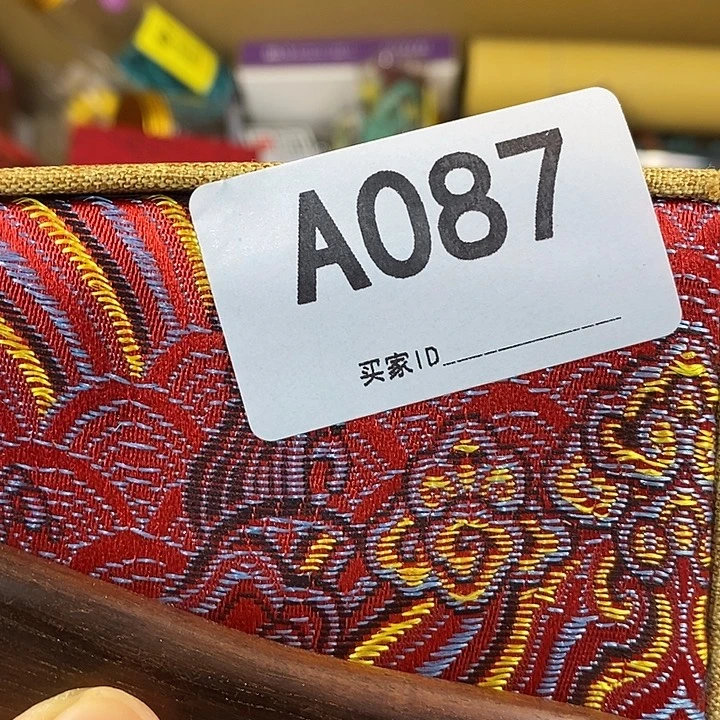 业***勤非洲紫檀（红花梨）