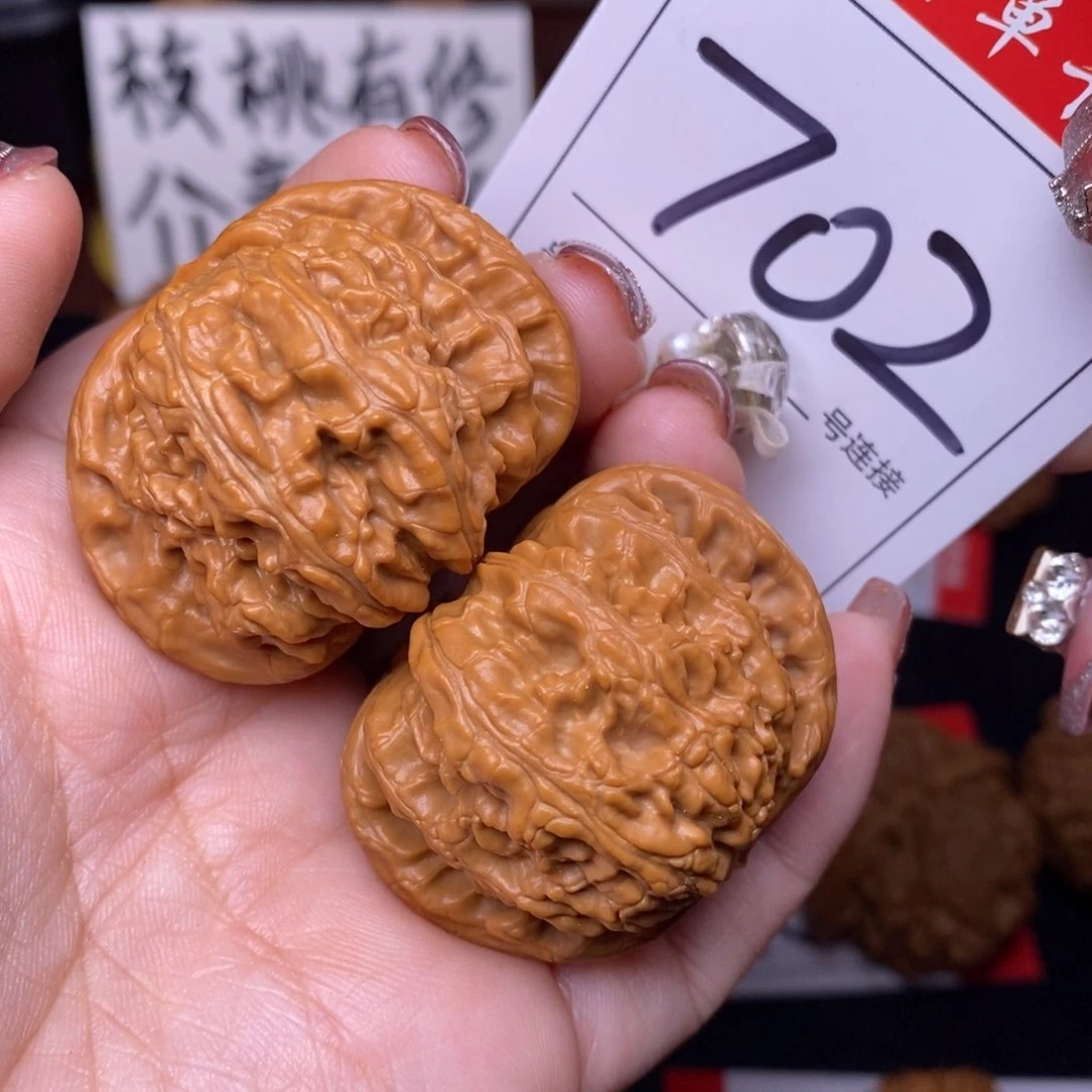 文玩核桃把件702闷尖狮子头4.2