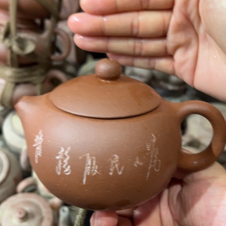 茶壶紫砂宜兴紫砂