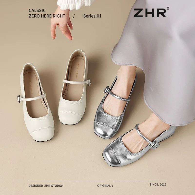 ZHR则则芭蕾风玛丽珍鞋2025新款时尚百搭休闲鞋子女ins潮牌百搭
