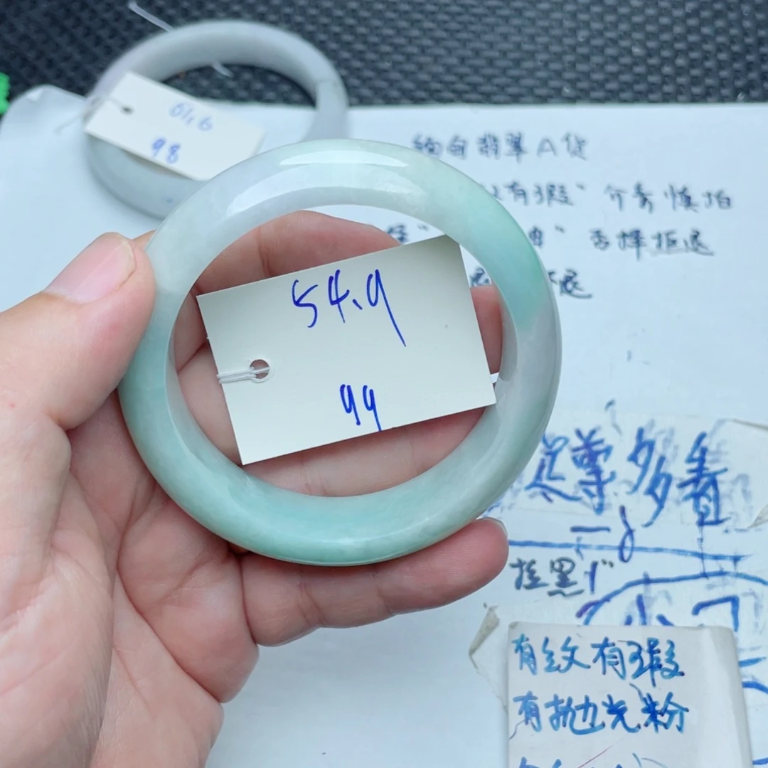 未镶嵌手镯翡翠翡翠手镯99