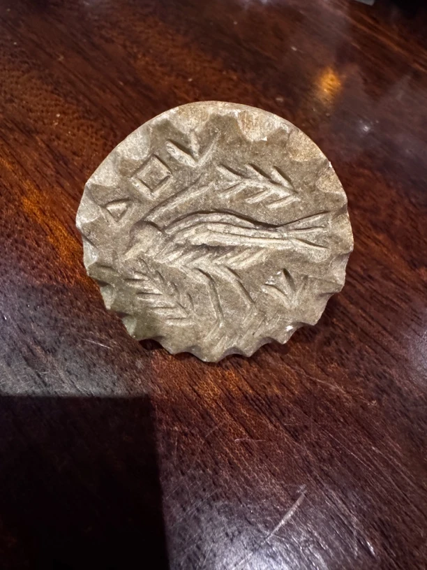 藏地密码，藏式杂件A153