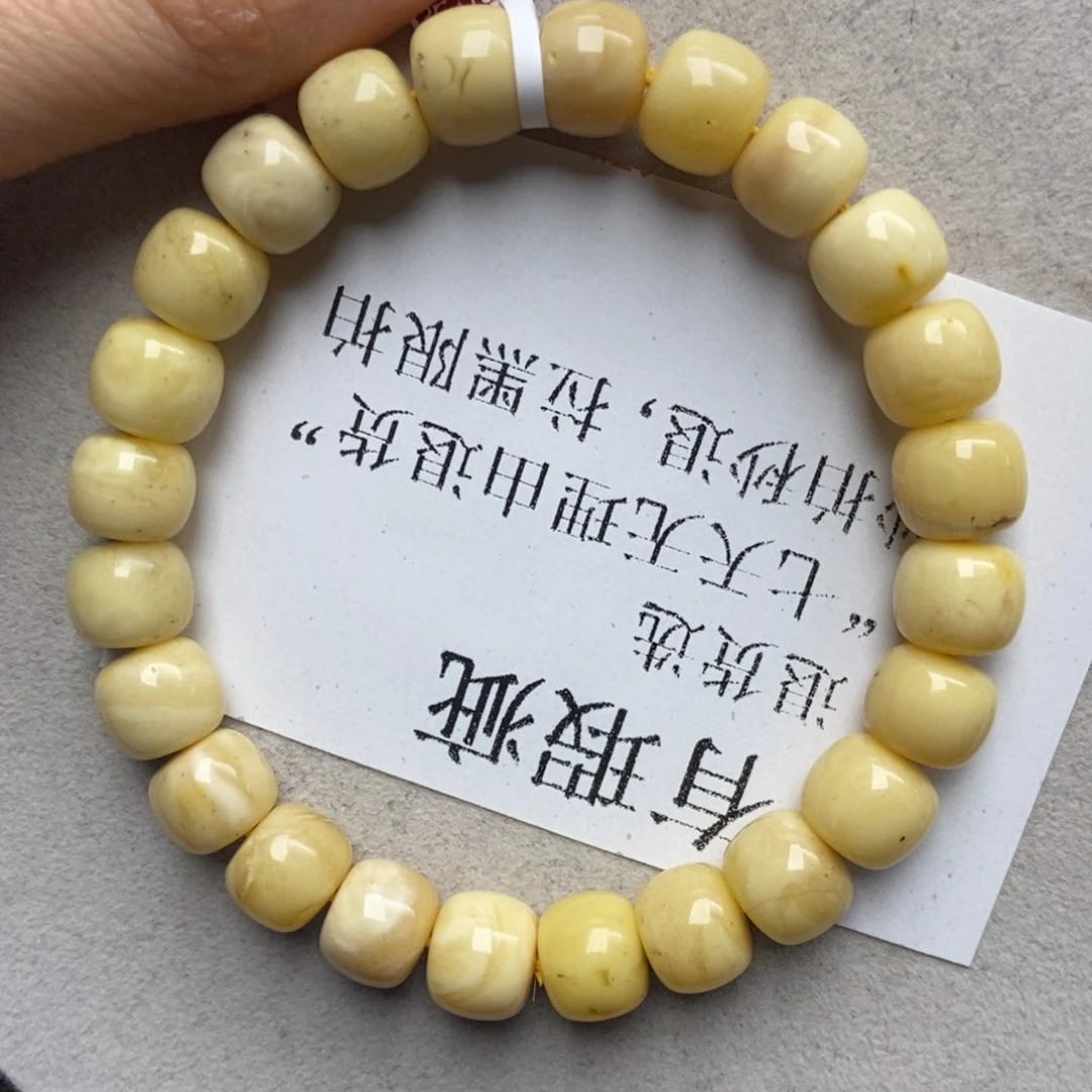 蜜蜡未镶嵌珠宝奇石22