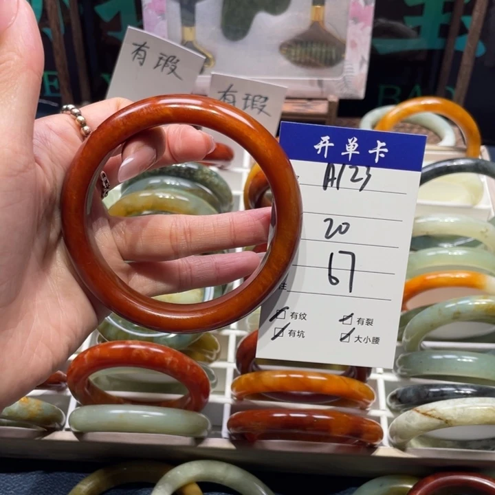 蛇纹石玉未镶嵌手镯真**恒