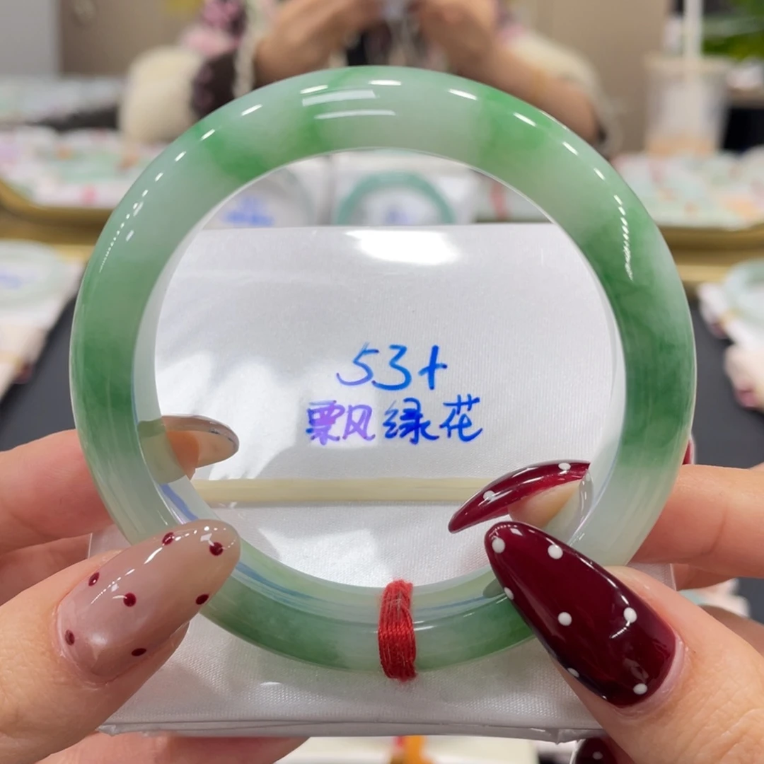 未镶嵌手镯翡翠翡翠