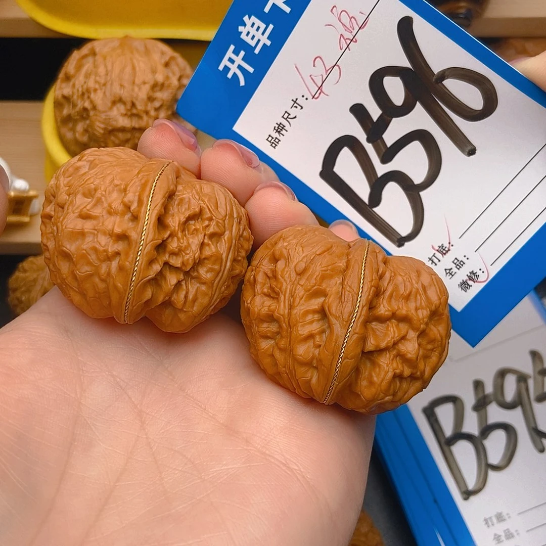 桃核吊坠核桃元宝