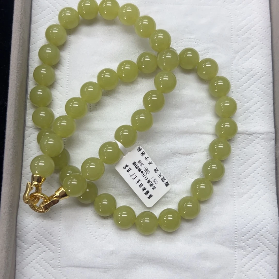 明***️和田玉未镶嵌项链