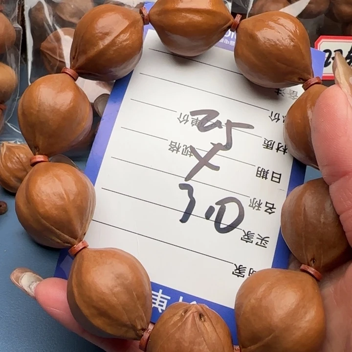 雨***晴手串橄榄核橄榄核