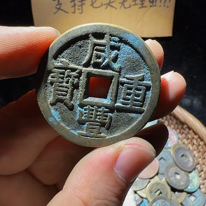 小李小李手机工艺品挂件078