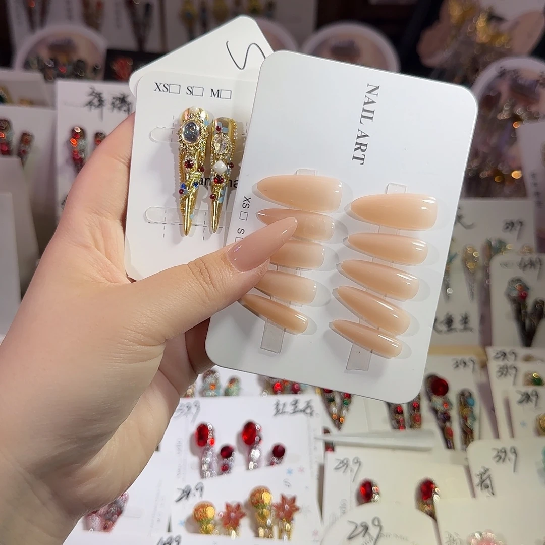 高定穿戴甲甲甲甲