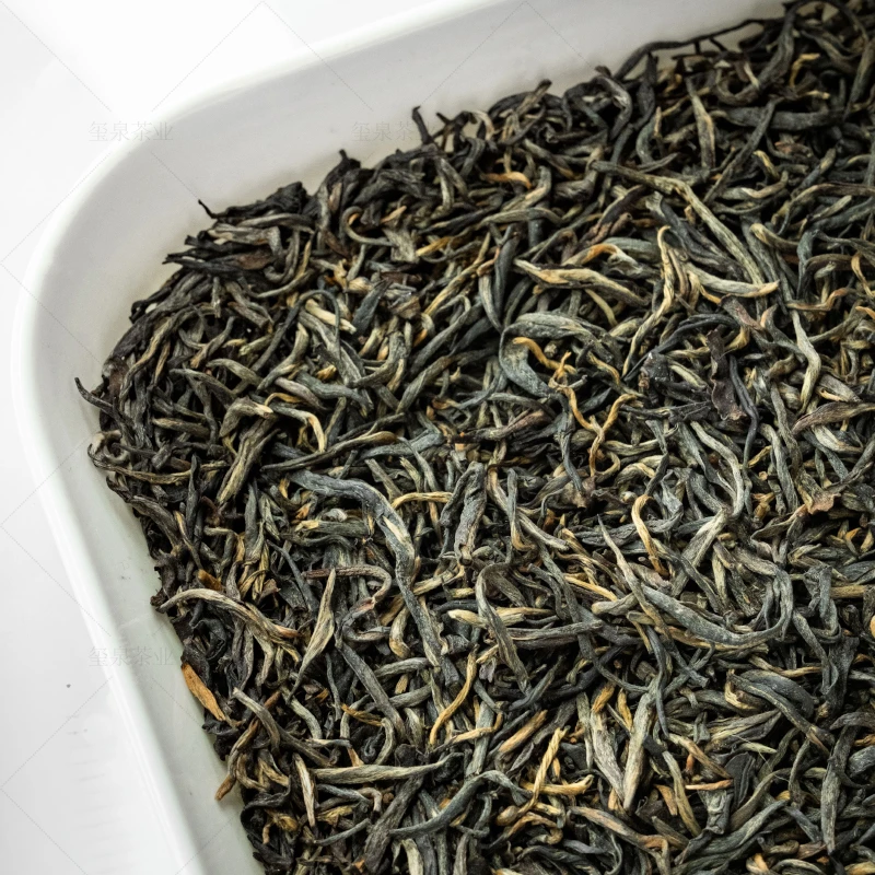金骏眉青瓷罐 - 茶叶
