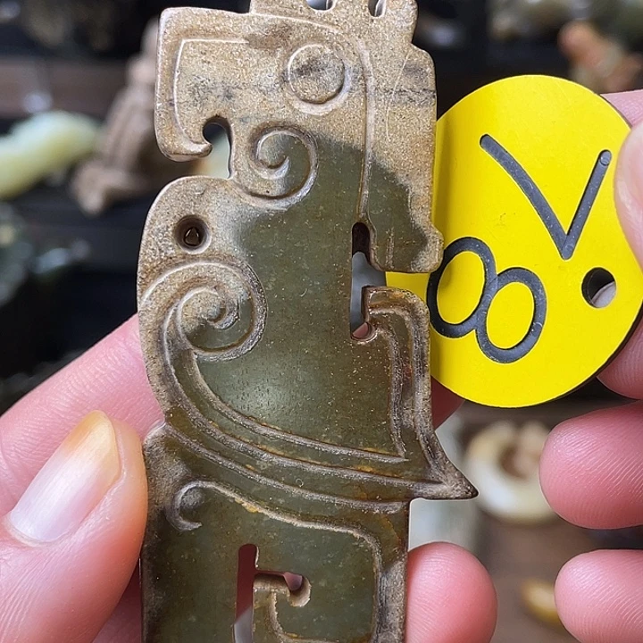 和田玉（糖玉）未镶嵌颈饰