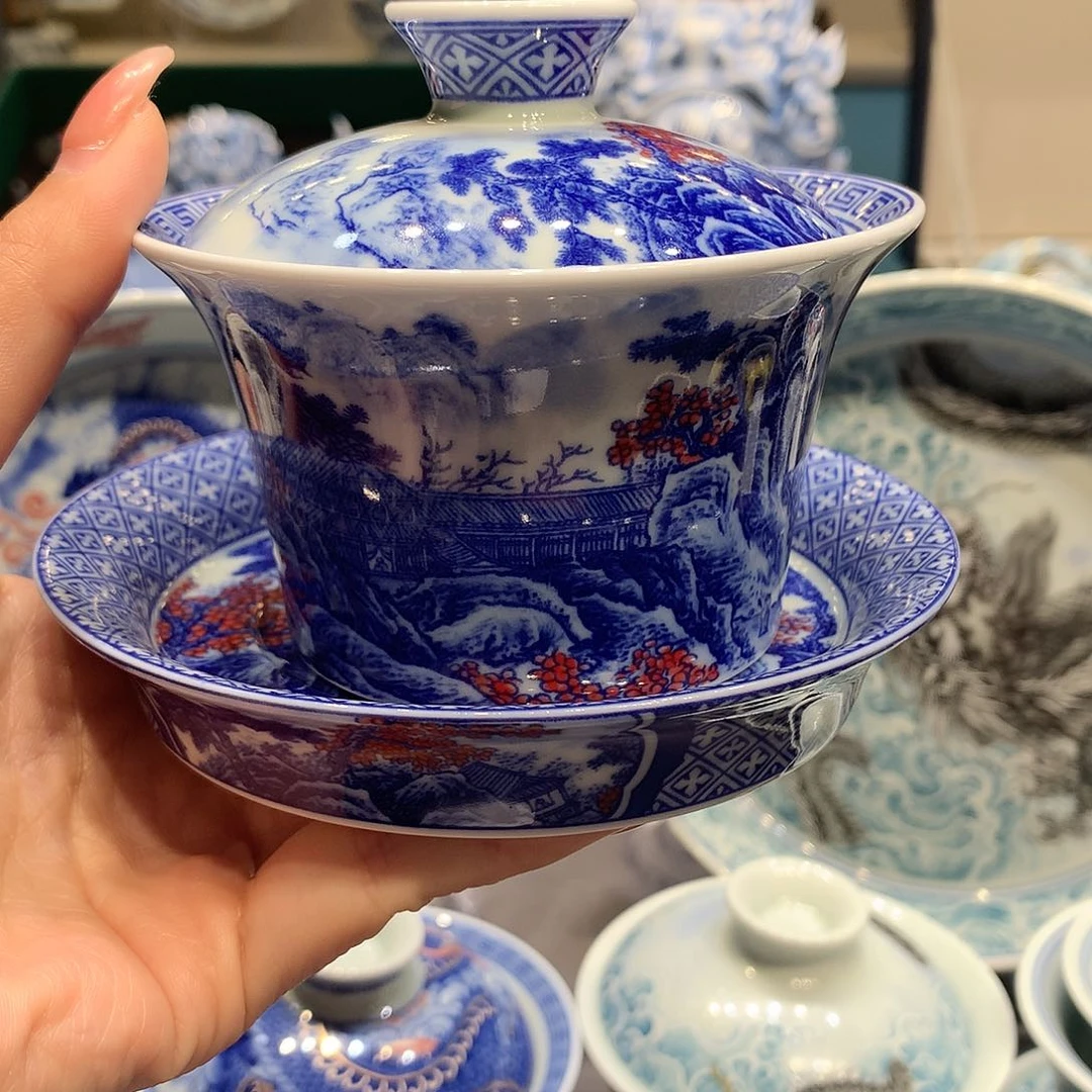 杯景德镇陶瓷研究所