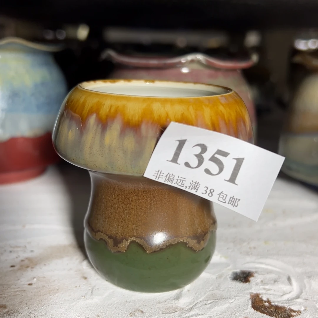 红陶景德镇陶瓷……