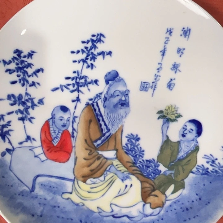 瓷其他景德镇高温瓷赏盘00106