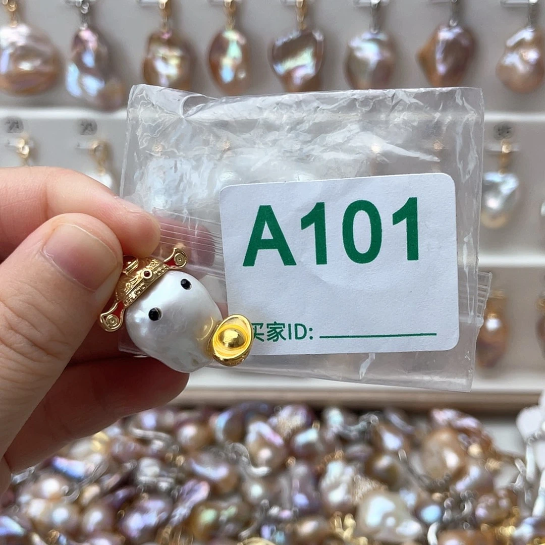 淡水珍珠未镶嵌颈饰