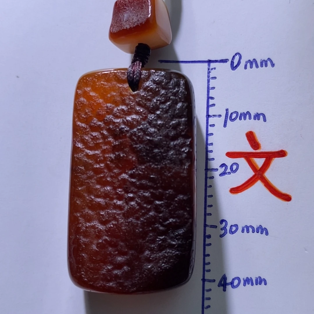 琥珀未镶嵌珠宝奇石35