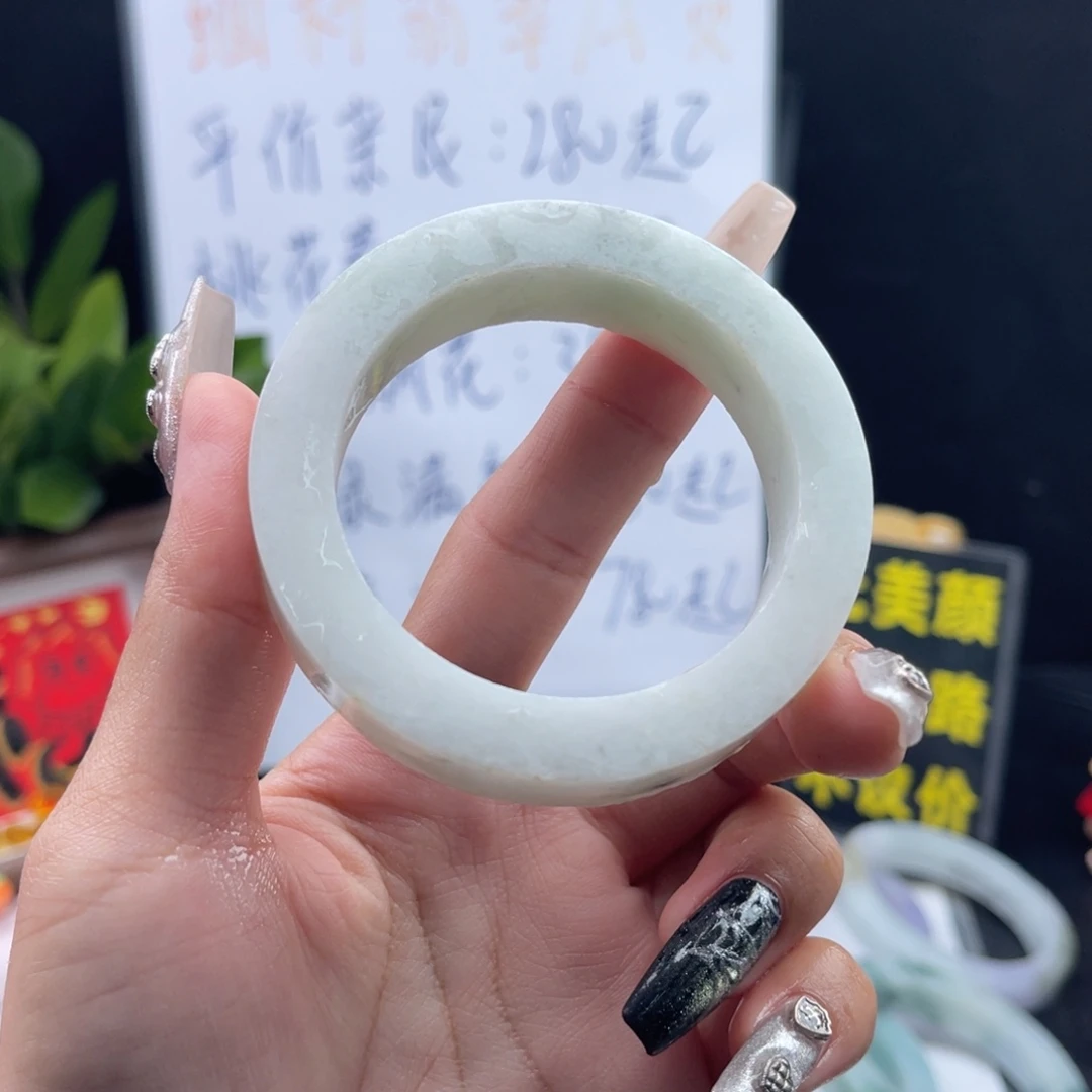 定制翡翠未镶嵌52/55