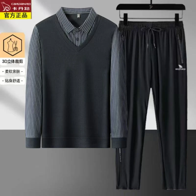 【秋季爸爸套装】卡丹路中老年男士长袖假两件polo衫商务休闲两件套