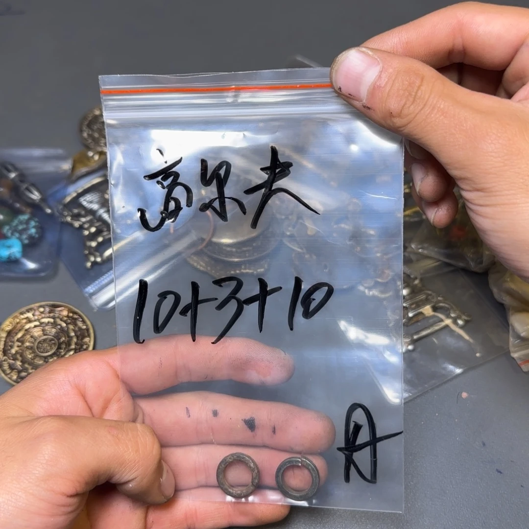 高***练香榧木藏地金刚菩提念珠高尔夫